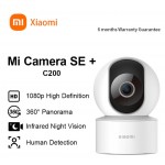 Camara Xiaomi MI C200 1080p
