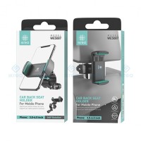 Soporte Universal Asiento Coche WE5087 Nuevo Soporte Universal Asiento Coche WE5087 Nuevo